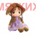 Мягкая игрушка Кукла DL105000259K